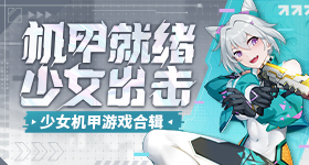母亲节