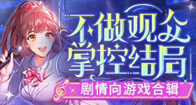 黄灿灿发腮受益者