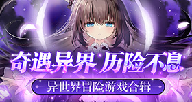 苏超