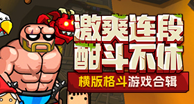 十二星座月月运